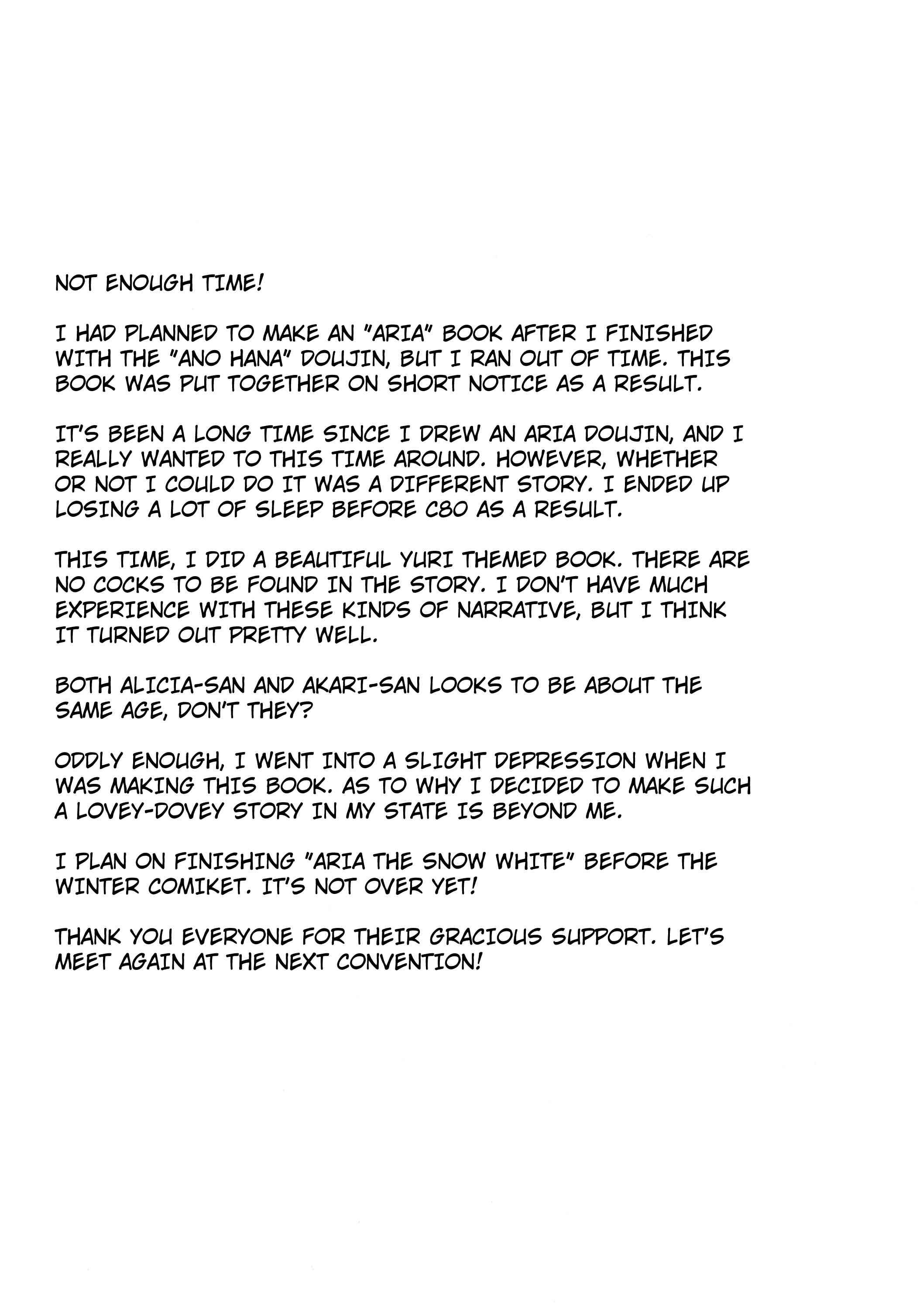 Aria Dj - Aria The Aquamarine After Story Chapter 1000 Page 11